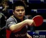 780. 011208. 36. Wu Chih Chi, jugador del CajaSur Priego. (Dele, 2008).