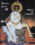 789. 150409. 47. Cartel de Semana Santa. Año 1980.