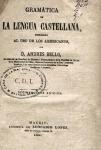 739-740. 150307. 41. Portada libro Gramática de la Lengua Castellan, de Niceto Alcalá-Zamora.