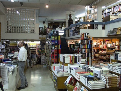807. 150110. 10. Librería Luque de Córdoba.
